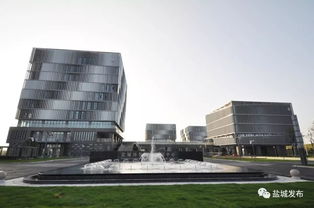 喜訊 鹽城獲批3家省級高新區(qū)，聚焦南京環(huán)保工程